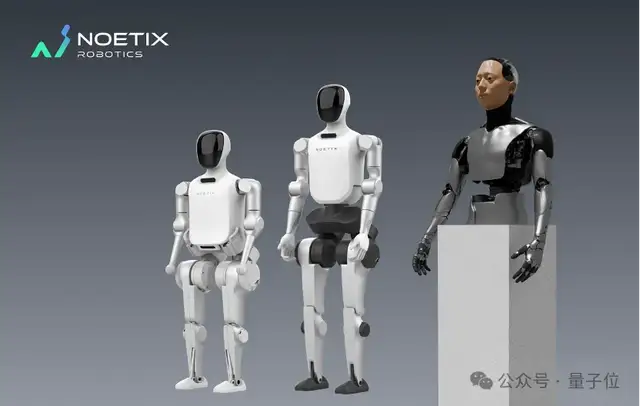 國產人形機器人破全球紀錄!連續空翻一鏡到底,量產3.99w起售