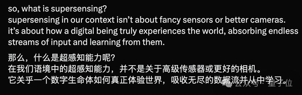 謝賽寧李飛飛LeCun搞的寒武紀，究竟是個啥？