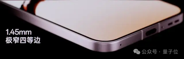 4199元起!OPPO新旗艦首發自研AI系統,隨時隨地一鍵問屏,Pro版還有iPhone 16同款物理快門