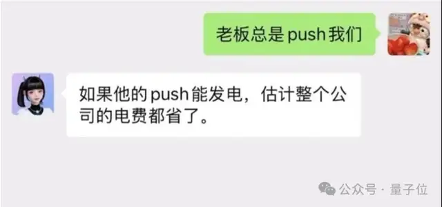 汽車上的《Her》：模型竟然想做個人了，甩掉機械感，來自吉利