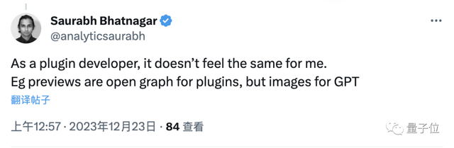 奧特曼惹怒開發(fā)者!ChatGPT插件被打入冷宮,暗示作者轉(zhuǎn)向GPTs