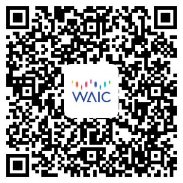 【倒計時10天收藏版】WAIC 2024觀眾注冊攻略大全!看這里不迷路~