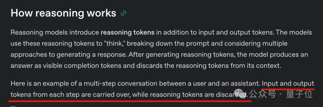 o3/o4-mini幻覺暴增2-3倍！OpenAI官方承認暫無法解釋原因