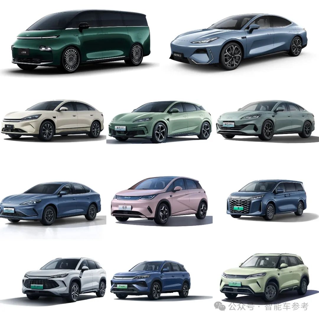 中國首份AI汽車產品報告:智能輔助駕駛五星標準來了