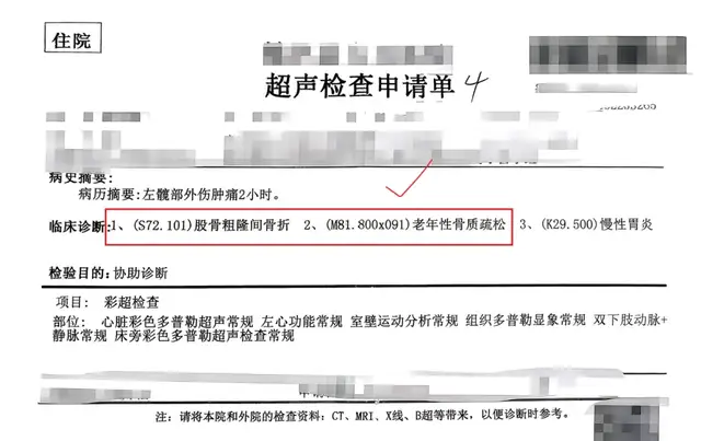 首創“AI+真人”雙保障模式！剛剛，百度健康推出7x24小時「能聊、有料、會管」AI管家