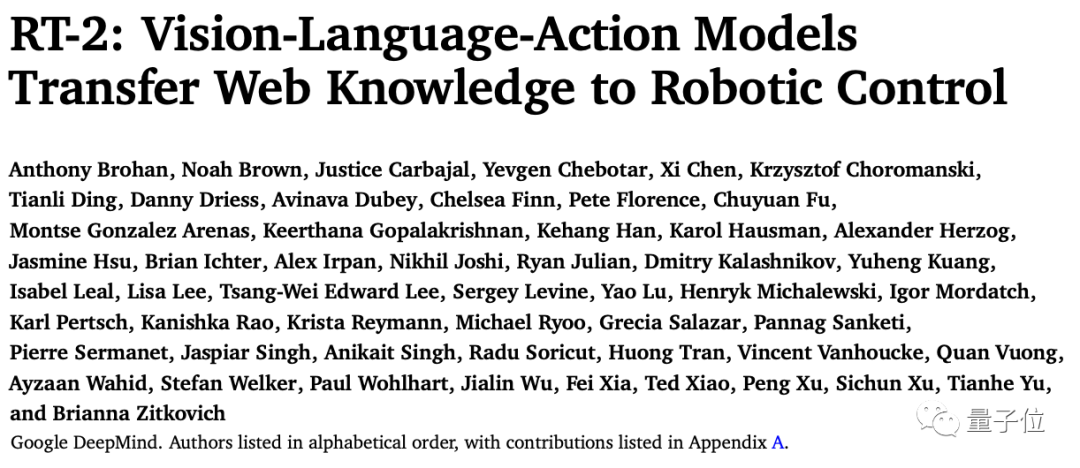 谷歌AGI機器人大招!54人天團憋7個月,強泛化強推理,DeepMind和谷歌大腦合并后新成果