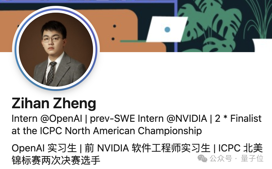 大模型全員0分！謝賽寧領銜華人團隊，最新編程競賽基準出爐，題目每日更新禁止刷題