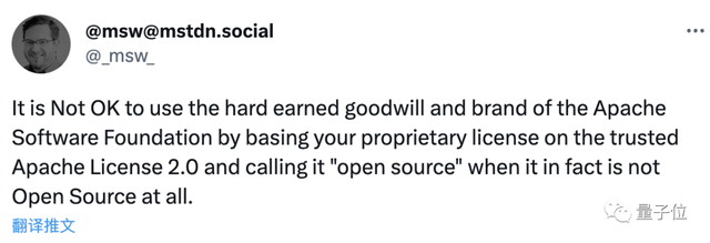 開源大模型新SOTA！支持免費商用，比LLaMA65B小但更強，基于1萬億token