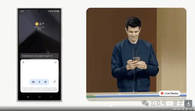 最癲OpenAI爆料者竟是AI智能體??CEO出來認領,網友炸鍋