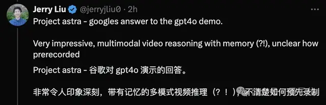 谷歌硬剛GPT-4o!60秒視頻生成模型雖遲但到,還把上下文窗口卷到了200萬
