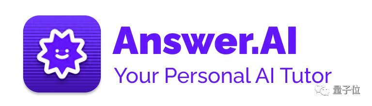 北大數學課,啟用AI助教