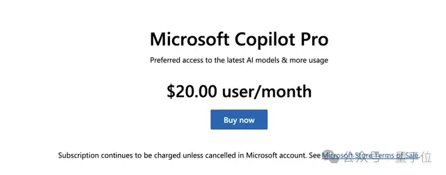 剛剛，微軟推出AI瀏覽器，上網從此不一樣了